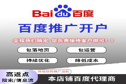 信息流大师案例：跨界合作，实现品牌共赢