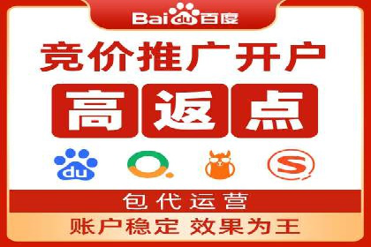 快手信息流广告在移动端的表现及成功实例